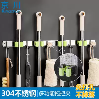 Mop adhesive hook non-hole hanging mop artifact 304 stainless steel row hook strong glue dressing room wall mop clip