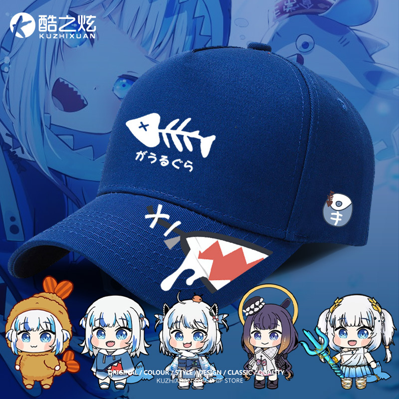 Shark Girl Gaou Gula Two-Dimensional Collaboration Anime Casual Baseball Cap Unisex Large Head Circumference Sun Protection