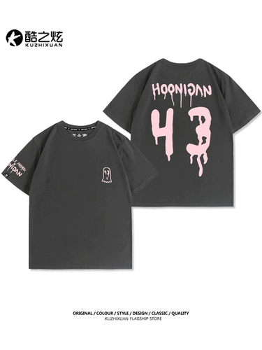 Модифицированная хлопковая футболка с коротким рукавом для отдыха, делается под заказ