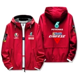 Yamaha, гоночный автомобиль, куртка, демисезонное утепленное снаряжение с капюшоном