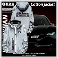 Bmw, модифицированная куртка, демисезонный лонгслив, оверсайз