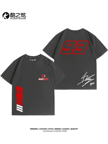 Marques № 93 Red Ant Motogp Мотоцикл мужской футболка с короткими рукавами.