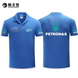 Гоночный автомобиль для отдыха, футболка polo, короткий рукав, делается под заказ