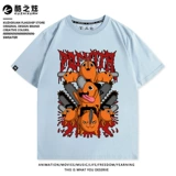 Мультяшная летняя хлопковая футболка для школьников, короткий рукав