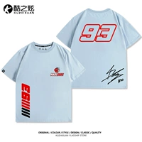 Дымка синяя