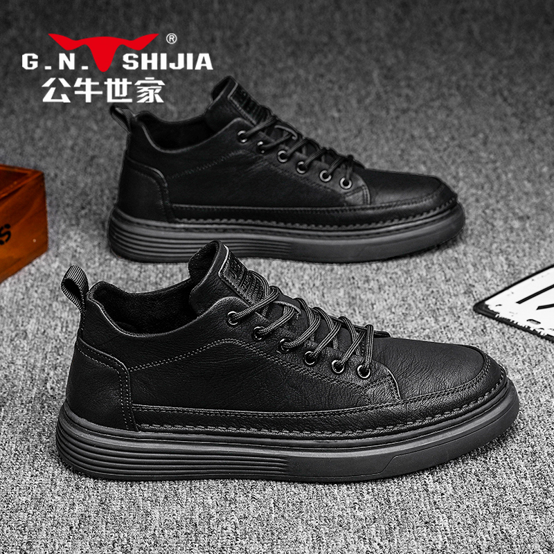 Bull Seine Men's shoes 2022 Summer new shoes Men's wave shoes casual leather shoes 100 hitch genuine leather black board shoes