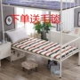 nệm có thể gập lại trên tatami 1,8 m 1.5m1.35 giường tầng cho trẻ em giảm 1,2 giường mềm cứng - Nệm giá nệm kim đan