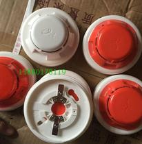 Sichuan Jiuyuan JF-D11 smoke fire smoke detector JTY-GD JF-D11 smoke compatible D08