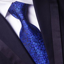 True Silk Treasure Blue Patterned Tie Business Tie Wedding Tie Mens Dress Tie Nano Waterproof