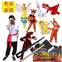 Fairy tale drama beautiful home performance costume props Axe big saw Big tree flowers bear bird hunter costume