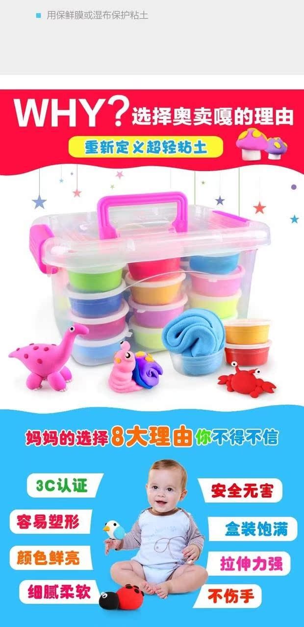 Bông tuyết Bùn Ngọc trai Bùn đất sét Tranh siêu nhẹ Bọt bùn Nhựa không độc Màu bùn Bùn trẻ em Đất sét mềm Handmade nặn đất