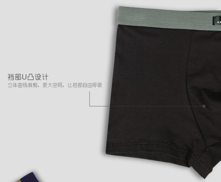 7 hộp quà tặng cotton nam đồ lót nam boxer cotton thanh niên thể thao kích thước lớn quần short thoáng khí quần sịp dây nam