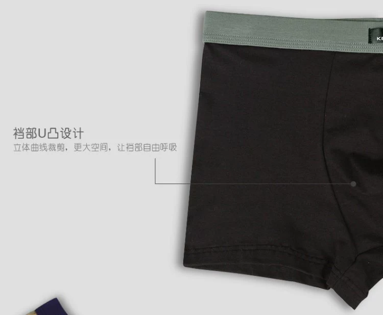 7 hộp quà tặng cotton nam đồ lót nam boxer cotton thanh niên thể thao kích thước lớn quần short thoáng khí