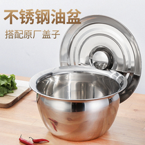 304 extra thick stainless steel oil basin Oil drum and basin Household oil cylinder Kitchen drain basin Commercial oil basin with cover