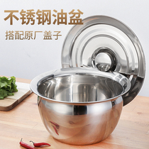 304 extra thick stainless steel oil basin oil drum and basin household oil cylinder kitchen drain basin commercial oil basin with cover