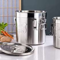 Tea barrels tea storage large capacity storage tangerine peel storage tank small sealed cans tinplate tea cans 304 stainless steel
