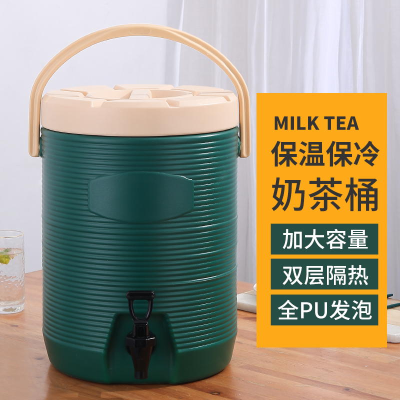 Large-capacity commercial milk tea bucket insulation bucket milk tea shop ultra-long insulation stainless steel herbal tea bucket small stall 12
