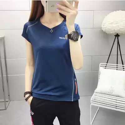 Outdoor quick-drying clothes women's V-neck short-sleeved T-shirt breathable sports running fitness stretch mountaineering quick-drying large size half sleeve summer