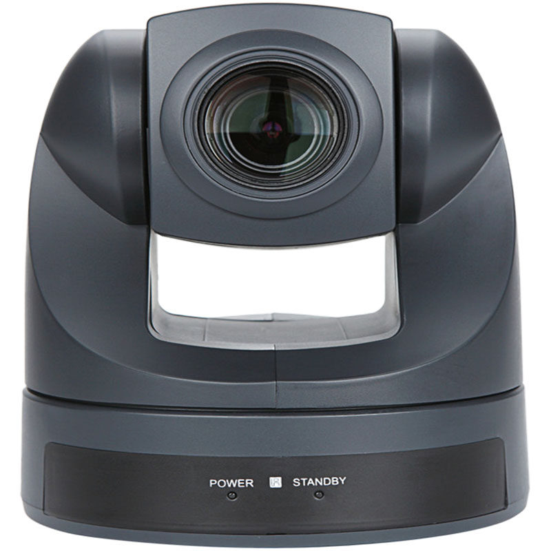 Verbatim Huashi SDI interface HD 1080p Baolitong Group550 second camera RS232 control