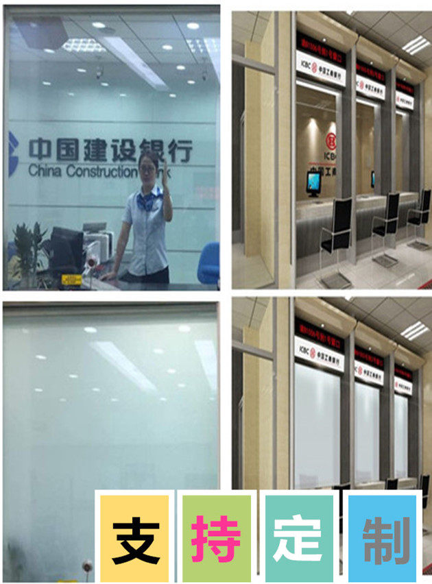 Intelligent dimming glass High permeability film Projection screen LCD film Office partition Clip art glass