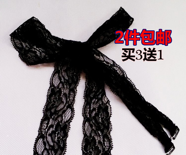 Bretelles pour lingerie - Ref 806201 Image 5