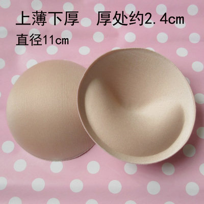 Coques pour soutien-gorge - Ref 816252 Image 5