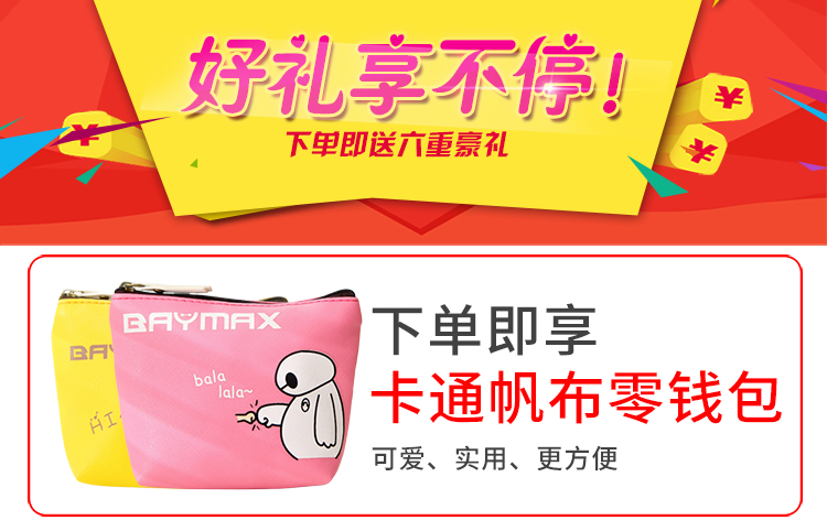 Baixin BIXING F1 vỏ sò điện thoại di động cho các nhân vật lớn màn hình lớn già già dài nam và nữ chờ - Điện thoại di động điện thoại cầm tay