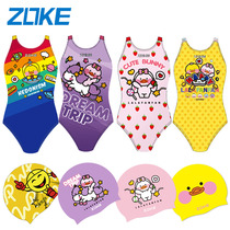 ZOKE new teen girls swimming training professional competition one-piece mountain triangle swimsuit anti-chlorine