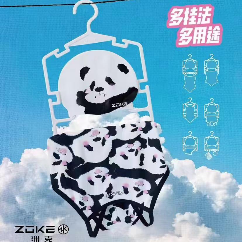 ZOKE 多機能衣類ハンガー 水着とキャップラック