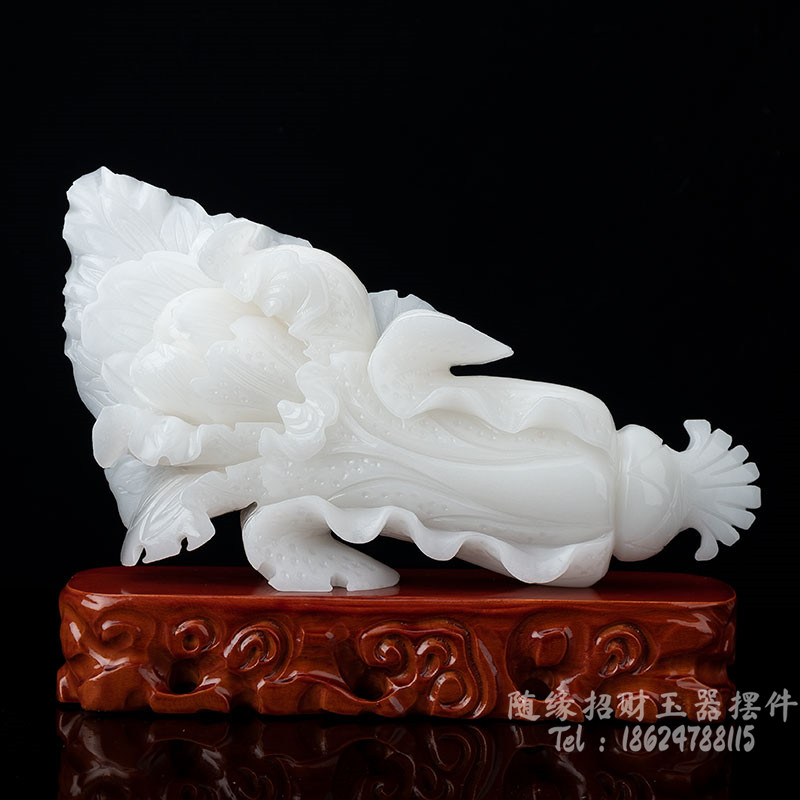 Natural Afghanistan White Jade Cabbage Pendulum Pieces Home Office Shop Tabletop Decoration Craft Gifts Swing Accessories Business Gifts