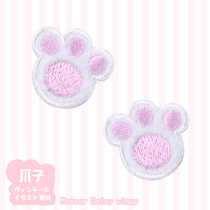 Cute claws and claws embroidery cloth stickers girl heart clothes patch Handbook mobile phone case Dragon bag DIY decorative stickers