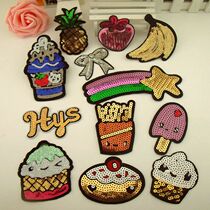 Clothes cloth patch patch Small appliqué bright beads embroidery mend hole seam Jeans fashion clothing DIY