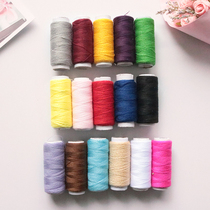 Household flat car color polyester thread color sewing thread Hand sewing thread Needlework sewing machine household sewing cloth paste thread