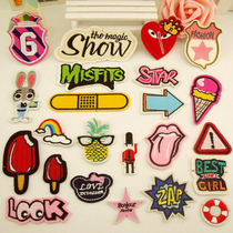 132 Clothes Patch Patch Fabric Jeans Subdecoration Embroidered Badge Children Cartoon Cloth Patch Small Number Repair Hole Patch Flowers