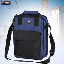  Electrician bag Casual fashion shoulder bag oblique cross portable tool bag Hardware tool bag Express shoulder tool bag