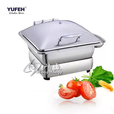 Brand YUFEH hydraulic insulation buffet dining stove medium square all-steel buffet dining stove Buffy furnace can be charged