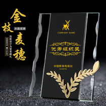 Crystal Trophy Customization Honor Authorization Olive Branch Medal Metal Brown Copper Agent Authorization Award Commemorative Thank You Card