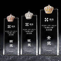 Resin Crystal Trophy Custom Gold Silver and Copper Metal Five-pointed Star Trophy Medal Making Crystal Honor Souvenir