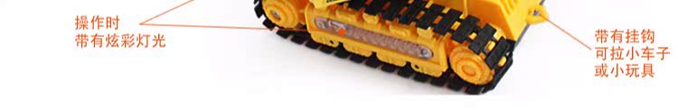 Không dây điều khiển từ xa máy xúc đào hợp kim máy móc sạc máy móc cậu bé lớn đồ chơi bác sĩ cho bé