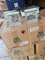 Imported ultra-white MULIA MULIA glass brick 145*145*80mm good quality difference domestic turquoise brick