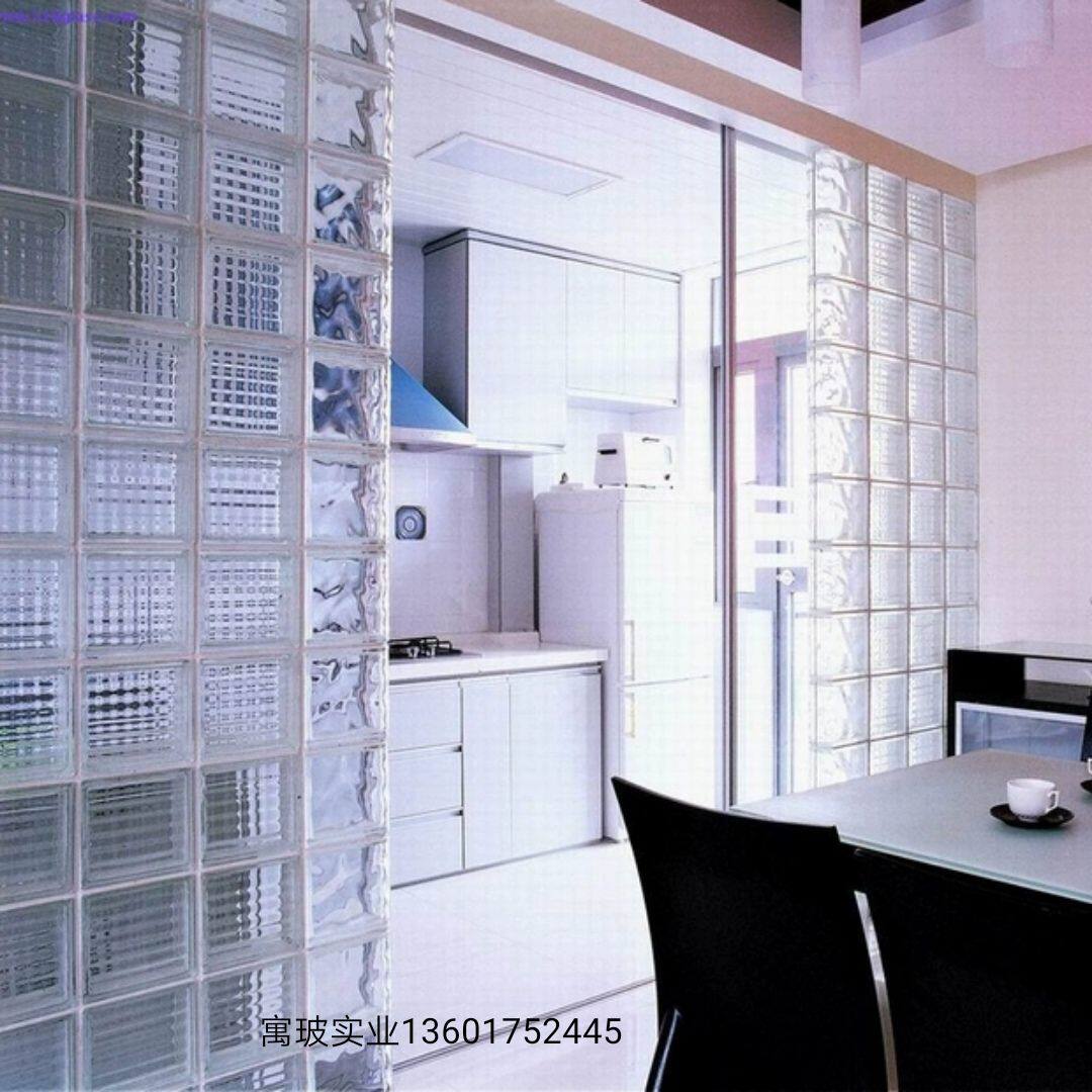 MULIA imported ultra-white hollow glass brick parallel grain transparent opaque toilet crystal brick wall