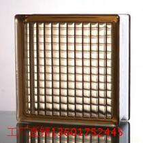 Brown parallel pattern hollow glass brick Translucent opaque beautiful and private stained glass brick