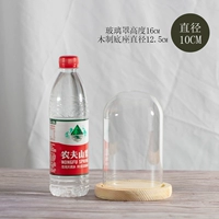 10x16+log -color Плоское основание, чтобы изменить основу для заказа, обратите внимание.