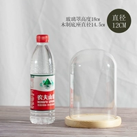 12x18+log -color плоская база, чтобы изменить основу для заказа, обратите внимание.