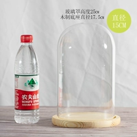 15x25+log -colosed плоская база, чтобы изменить основу для заказа, обратите внимание.