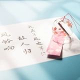 Креативный колокольчик, японская подвеска для спальни