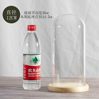 12x26+log -color Плоская база, чтобы изменить основу для заказа, обратите внимание.