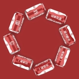 День учителя учительница Коко Подарок на день рождения Женщины Отправляют подарки для мальчиков подарки по подарочному подарку