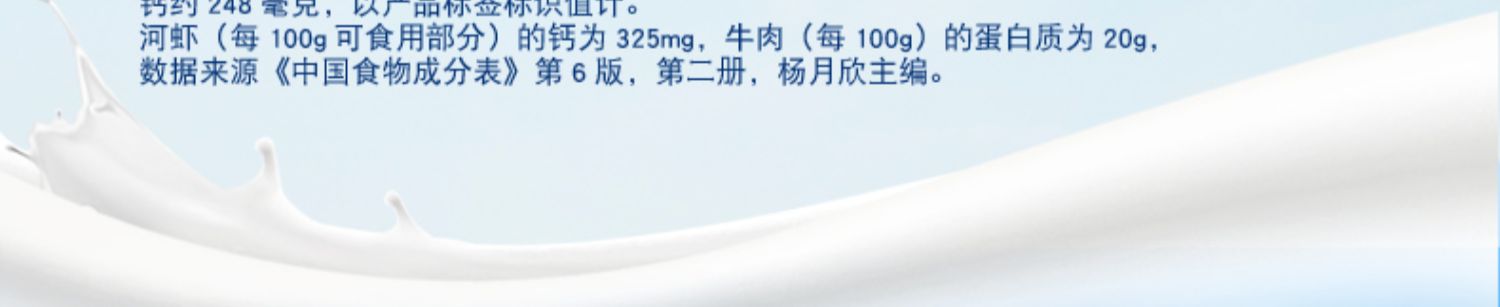 新西兰进口，Anchor 安佳 全脂奶粉 900g罐*2件 162元包邮（需领券） 值值值-买手聚集的地方