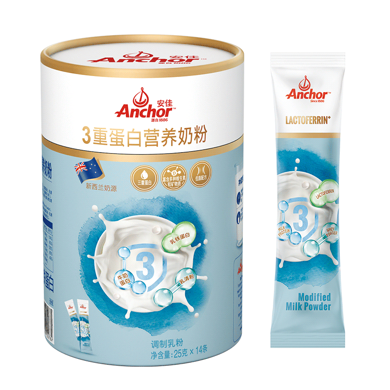 安佳新品成人3重蛋白便携脱脂乳粉含乳铁蛋白奶粉25g*14条/桶礼盒